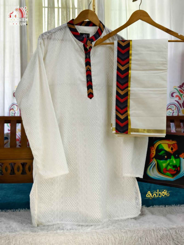 White Premium Designer Kurta + Golden Kasavu Double Cotton Dhoti Combo[KURTACOMBO00058]