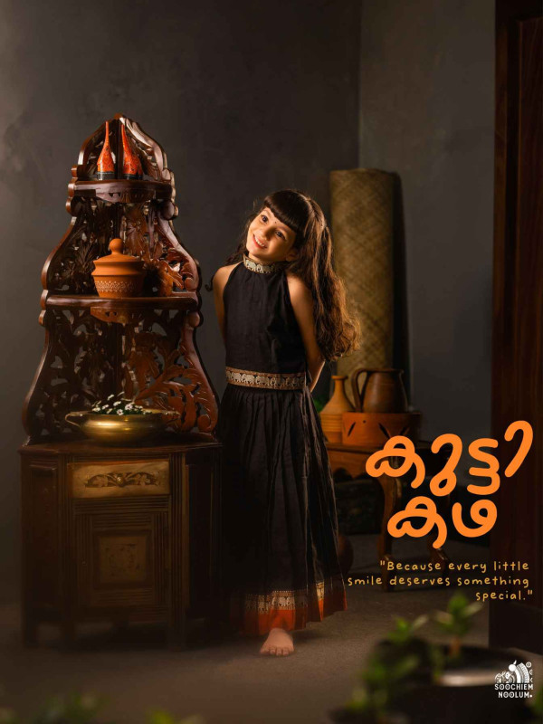 Isha - Designer Narayanpet Skirt and Top- black [SKIRTOP00028]