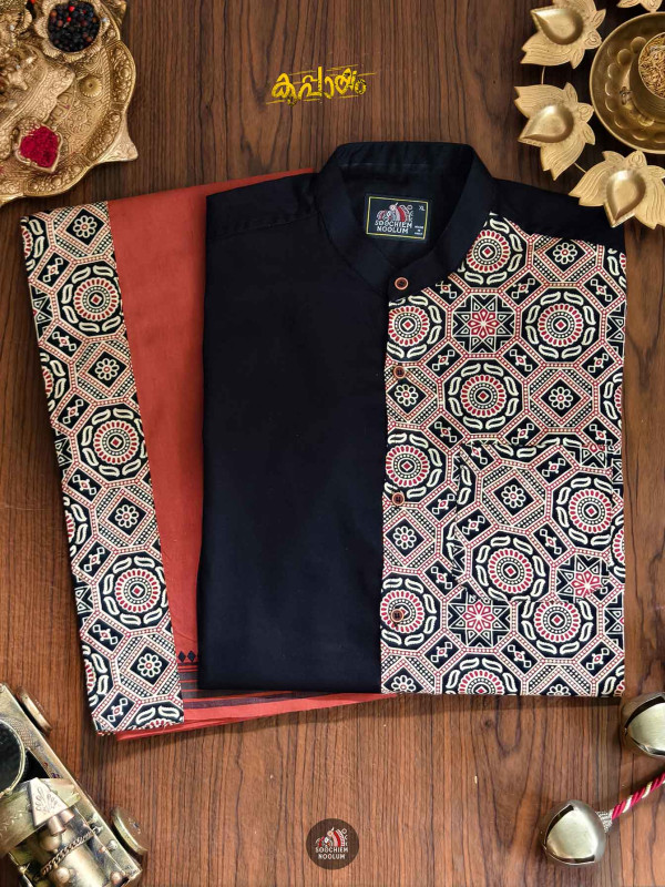 Black Premium Designer Half Patch Shirt+ Single Cotton Dhotie Combo[COMBO00038]