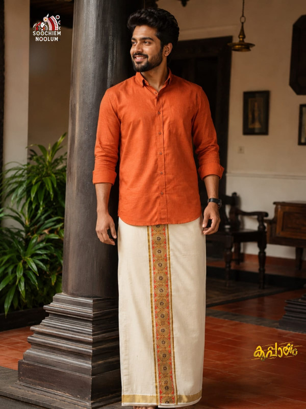 Royal Loom Signature Shirt - Orange [SHIRT000319]