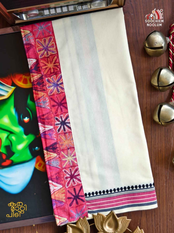 Off White Limited Edition Premium Cotton Dhoti[DHOTI000455]