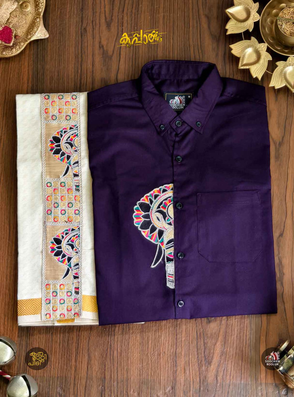 Purple Elephant Embroidery Half Patch Shirt - Single Golden kasavu Dhotie Combo[COMBO00021]