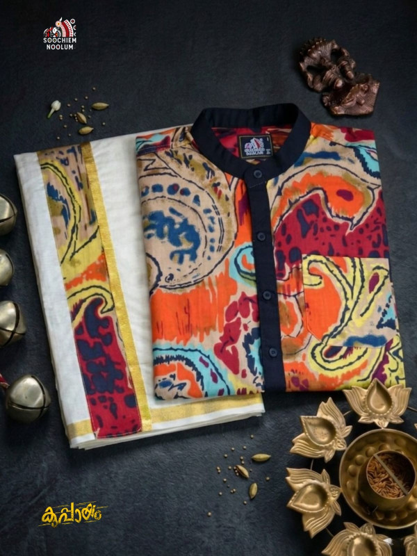 DESIGNER PREMIUM SHIRT + DOUBLE COTTON DHOTI COMBO