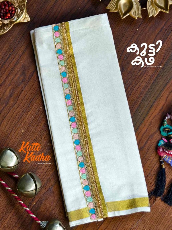 Golden Kasavu Multicolour Embroidery Designer Double Dhoti For Kids[KDHOTI00065]
