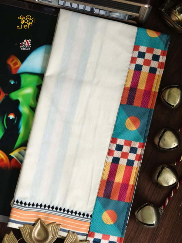 Off White Limited Edition Premium Cotton Dhoti[DHOTI000394]