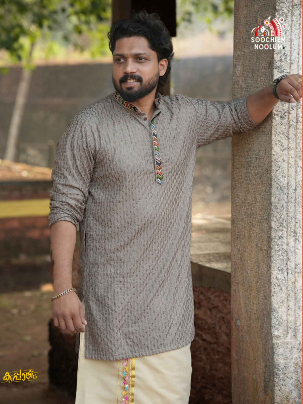 Vishu Special Premium Designer Kurta[KURTA00036]