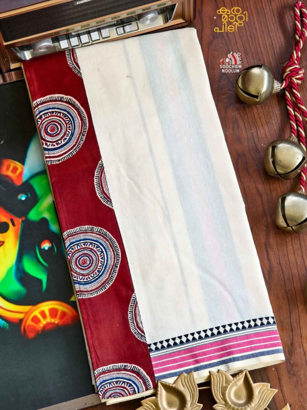 Off White Limited Edition Premium Cotton Dhoti[DHOTI000443]