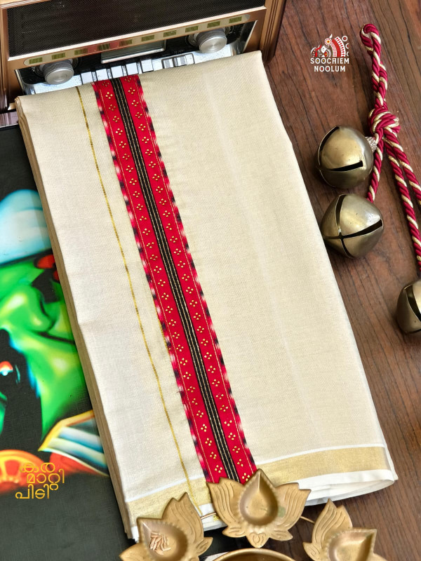 Golden Kasavu Embroidery Designer Premium Double Tissue Dhoti [DOUBLE000213]
