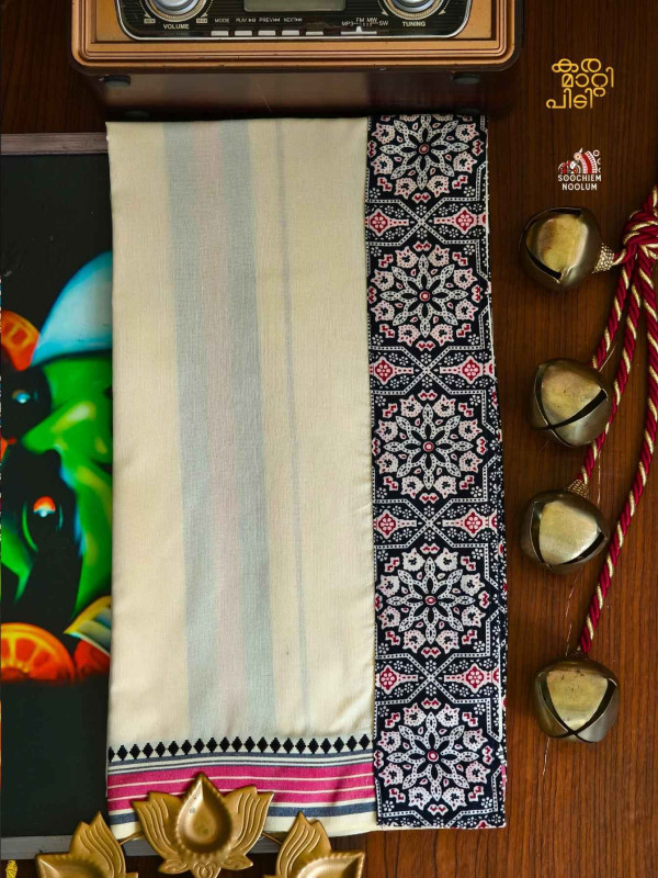 Off White Limited Edition Premium Cotton Dhoti[DHOTI000414]