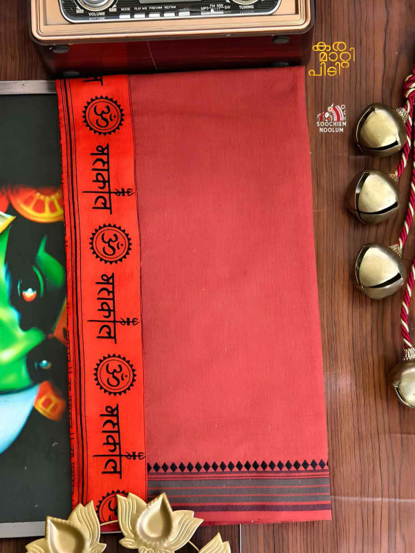 Kavy Orange Limited Edition Cotton Dhoti[DHOTI000379]