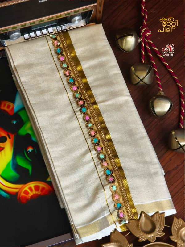 Golden Kasavu Colour Full Embroidery Designer Premium Double Dhoti[DOUBLE00046]