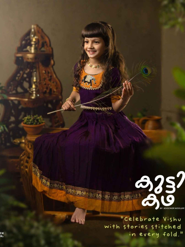 Avani - Designer Narayanpet Skirt and Top- Zari Embroidered Elephant- Purple and Mustard Yellow [SKIRTOP00035]
