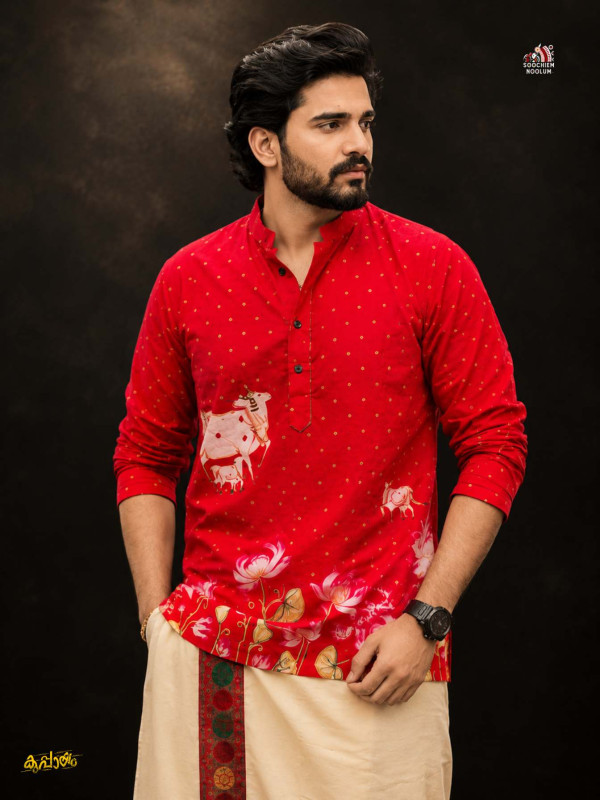 RED PREMIUM DESIGNER VELVET KURTA [CLEARANCE SALE]