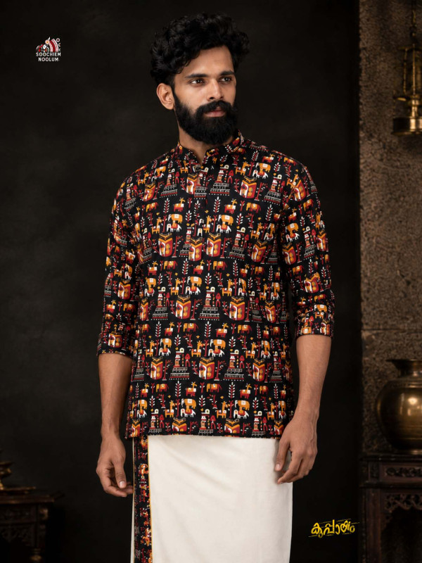 RED & BLACK PREMIUM DESIGNER KURTA