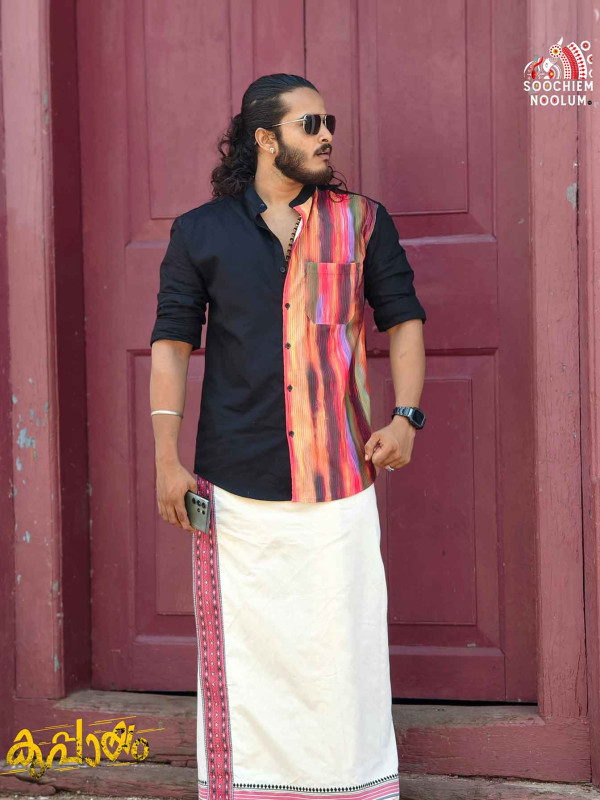 Black Premium Designer Half Patch Shirt+ Single Cotton Dhotie Combo[COMBO00047]