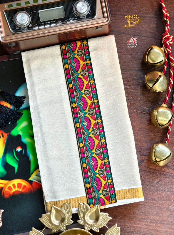 Tissue Golden Kasavu Colour Full Embroidery Designer Premium Single Dhoti[SINGLE00012]
