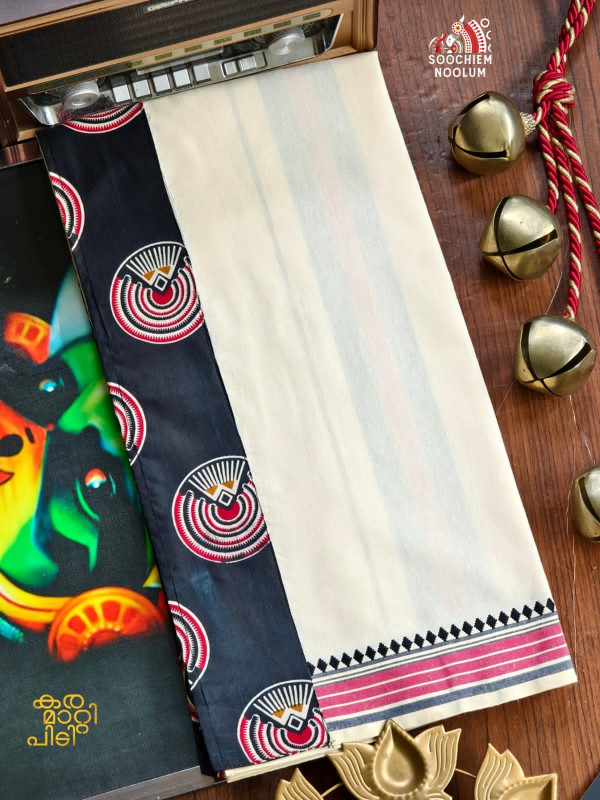 Off White Limited Edition Premium Cotton Dhoti[DHOTI000479]