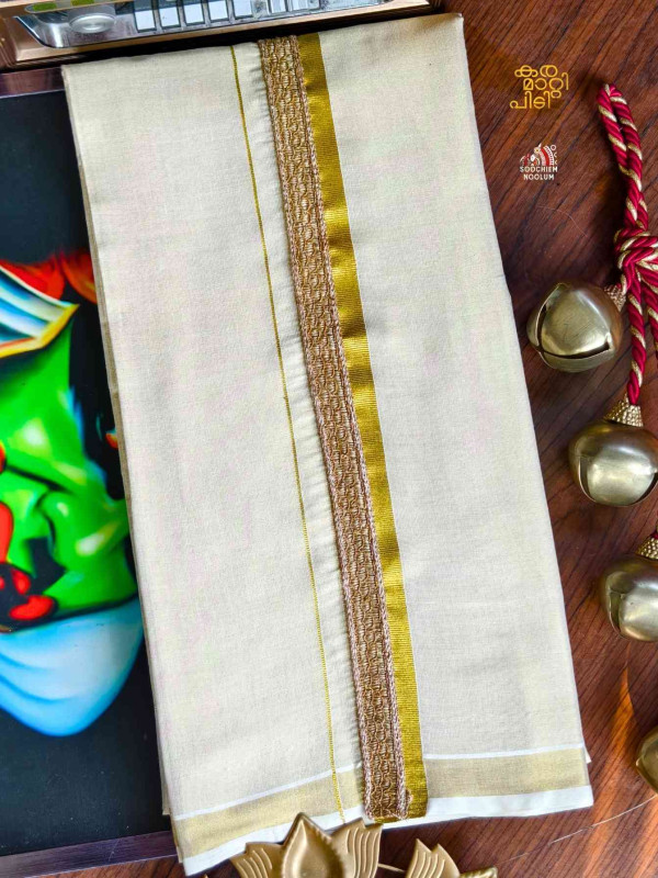 Golden Kasavu Colour Full Embroidery Designer Premium Double Dhoti[DOUBLE00073]