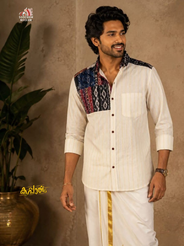 DESIGNER PREMIUM SHIRT