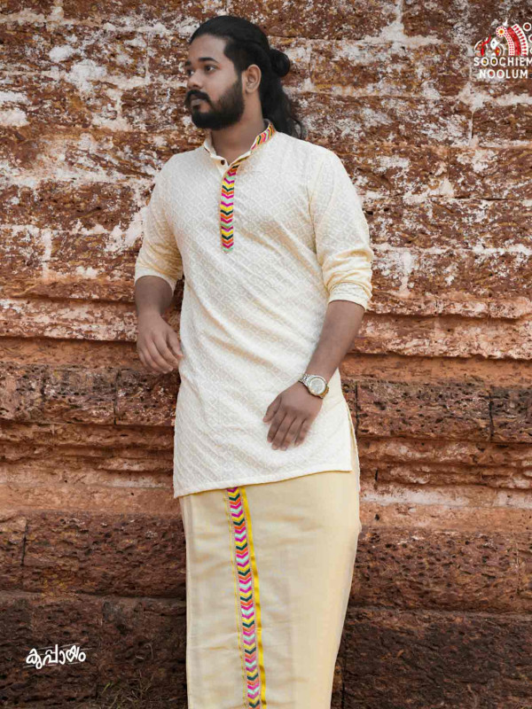 Vishu Special Premium Designer Kurta + Golden Kasavu Double Dhoti Combo[KURTACOMBO00047]