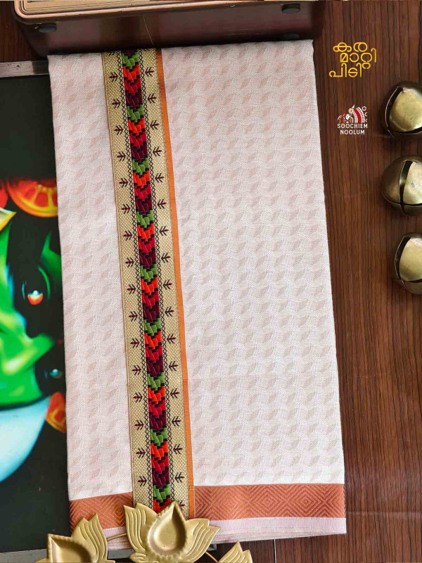 Multi Colour Embroidery Jacquard Copper Kasavu Tissue Premium Single Dhoti