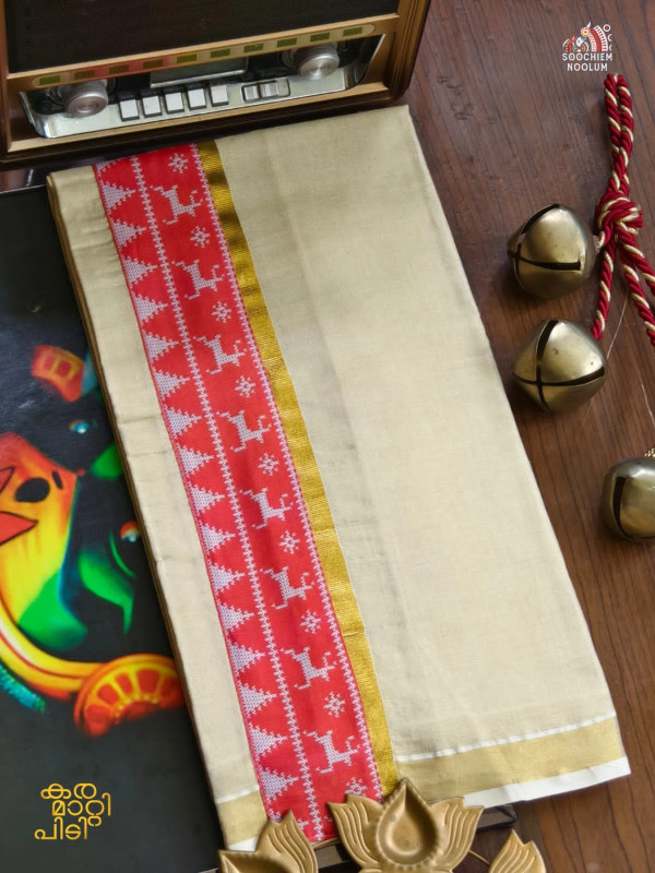 Golden Kasavu Limited Edition Premium Double tissue Dhoti [DOUBLE000204]