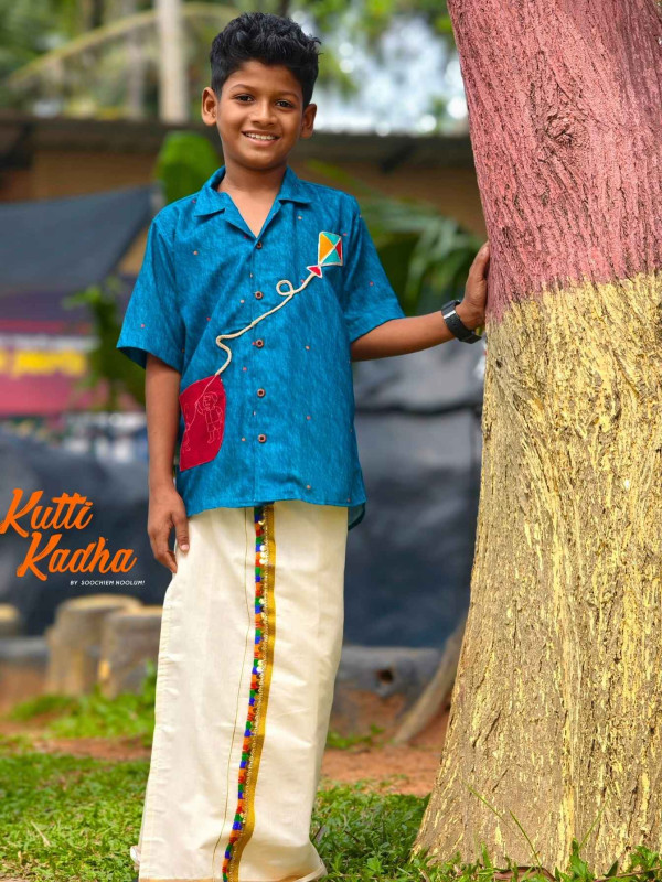 Pattam parakkatte Blue Shirt +Golden kasavu Dhoti Combo For Kids [KCOMBO00022]