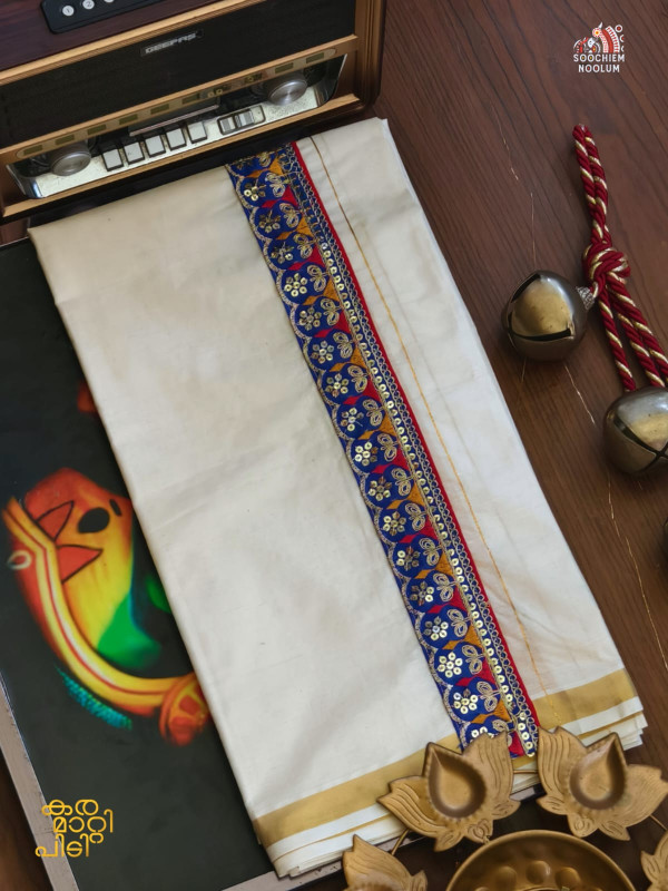 Golden Kasavu Embroidery Designer Premium Double Cotton Dhoti [DOUBLE000195]