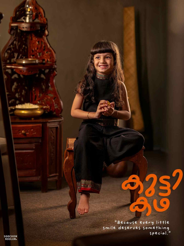 DHWANI - Designer Narayanpet Palazzo & Top Black [CROPTOPANDPALAZZO0004]