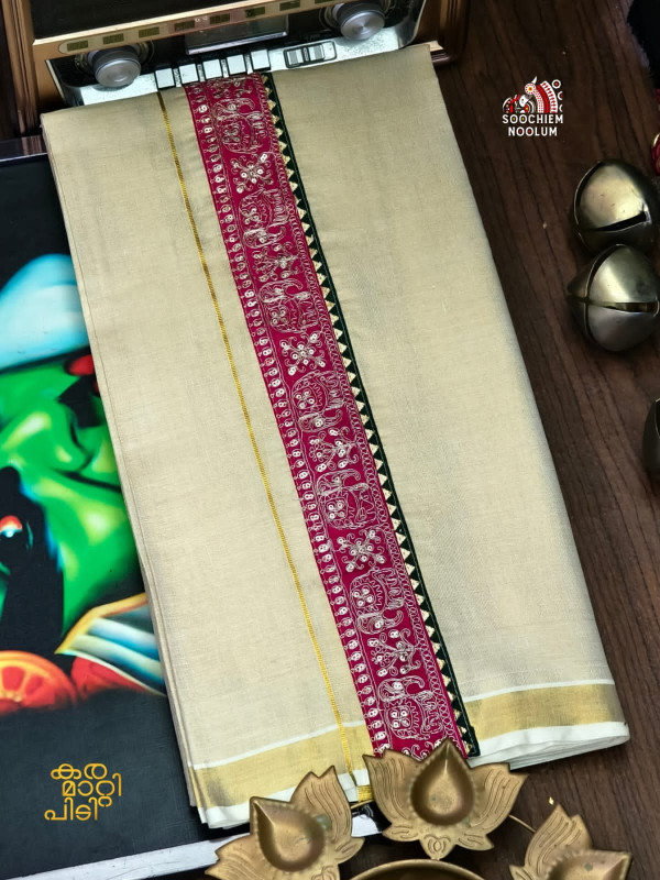 Golden Kasavu Embroidery Designer Premium Double Tissue Dhoti [DOUBLE000236]