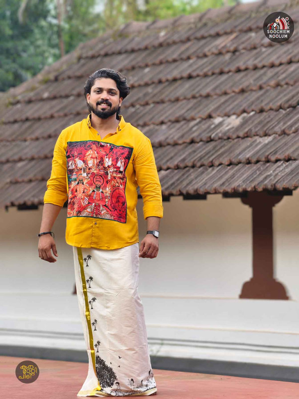 Premium Canvas Patch Shirt  + Kuttikkaalam Double Golden kasavu  Dhotie Combo