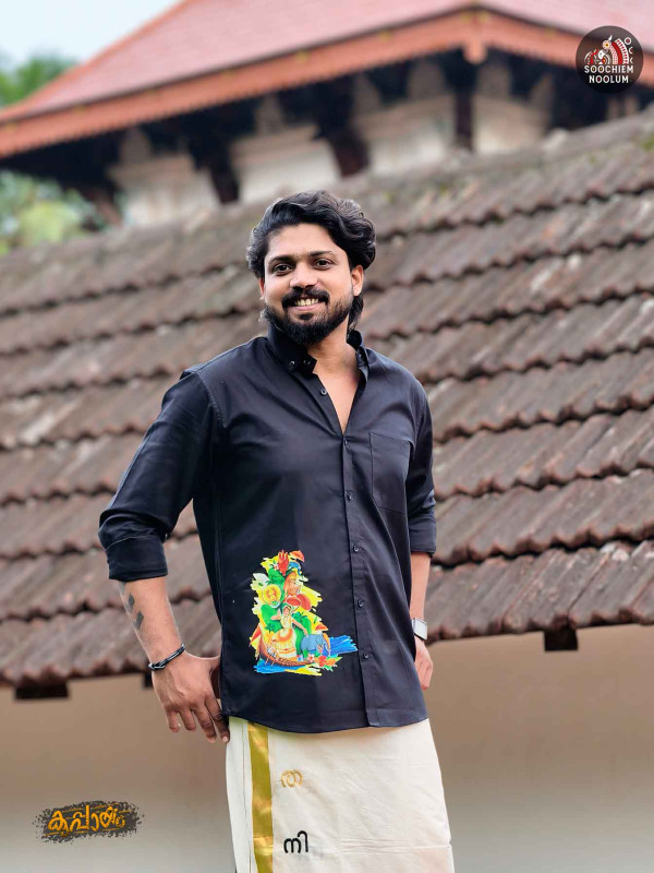 Designer Printed Shirt