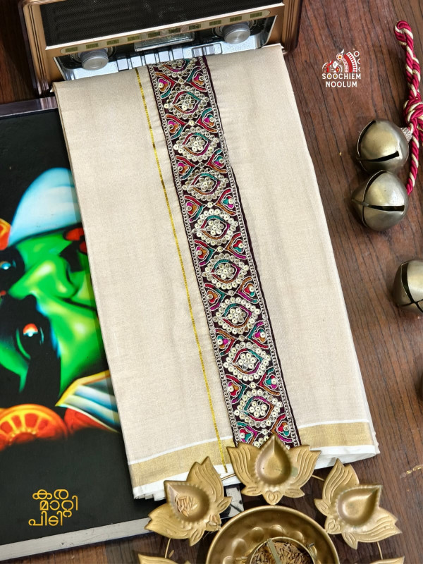 Golden Kasavu Embroidery Designer Premium Double Tissue Dhoti [DOUBLE000234]