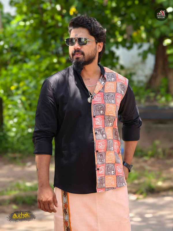 Designer Patch Shirt