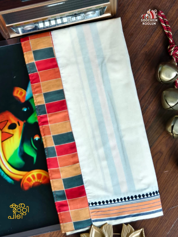Off White Limited Edition Premium Cotton Dhoti[DHOTI000499]