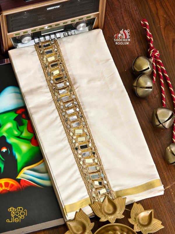 Golden Kasavu Mirror Embroidery Designer Premium Double Cotton Dhoti [DOUBLE000230]