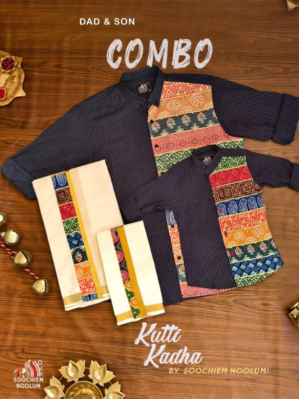 DAD & SON PREMIUM DESIGNER SHIRT COMBO