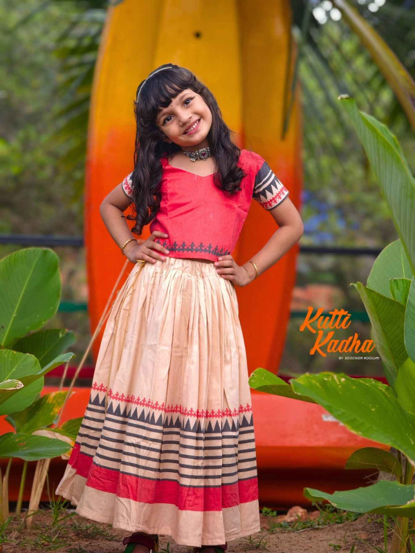 AAKRITI  VIKRUTHI- Geometric Printed Red Blouse with Beige Skirt[SKIRTOP00011]