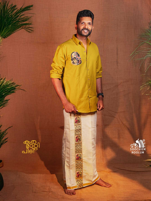 Lime Green kathakali Embroidery Patch Designer Shirt- Single  Kasavu Golden Dhoti Combo[COMBO000147]