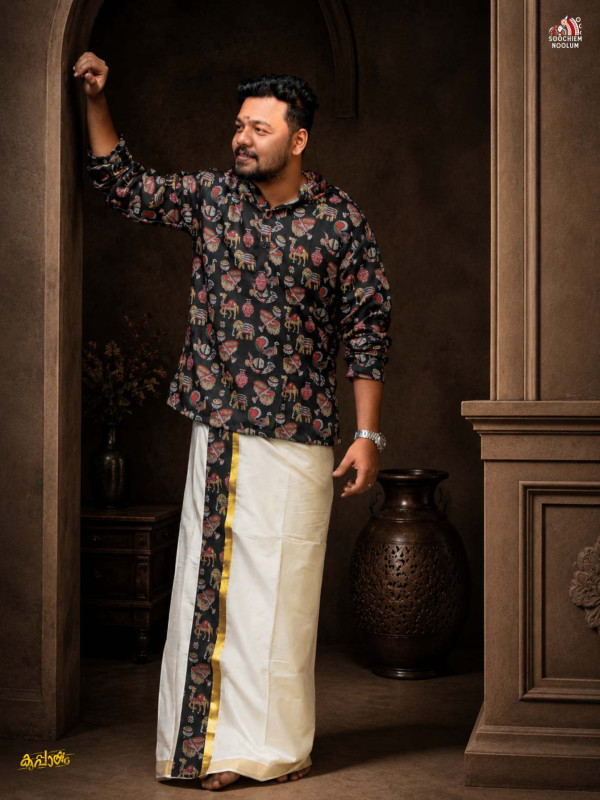 PREMIUM DESIGNER SHORT KURTA + GOLDEN KASAVU DOUBLE DHOTHI COMBO