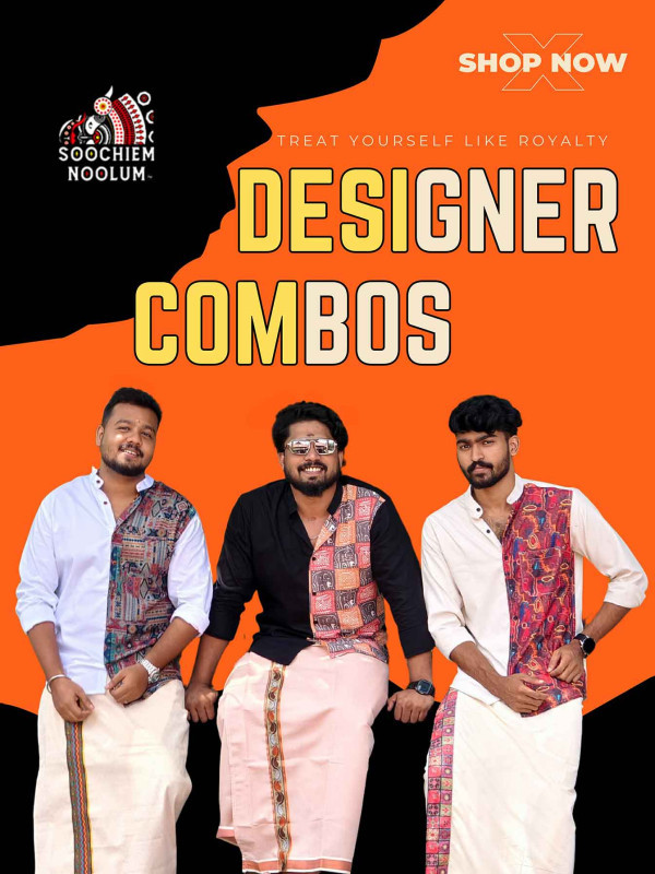 soochiemnoolum promo