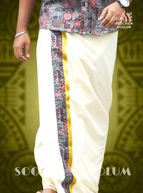 Kasavu  Limited Edition Premium Dhoti Double