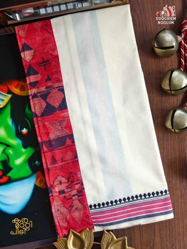 Off White Limited Edition Premium Cotton Dhoti[DHOTI000459]