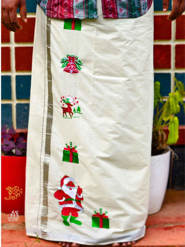 Christmas Special Embroidery Design Premium - Silver Kasavu Cotton Double Dhoti[DOUBLE00036]