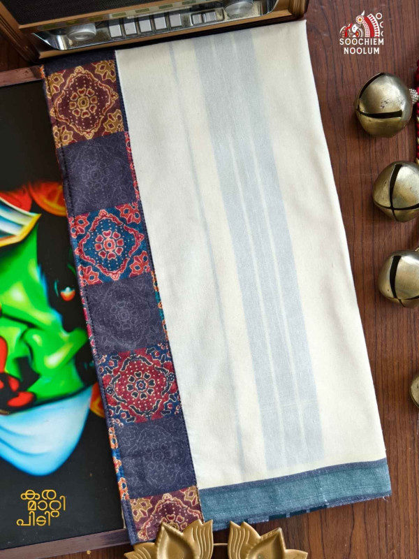 Off White Limited Edition Premium Cotton Dhoti[DHOTI000456]