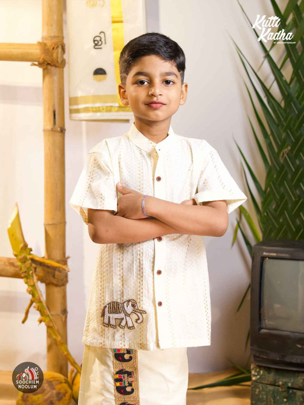 Kids White Elephant Beads Patch shirt