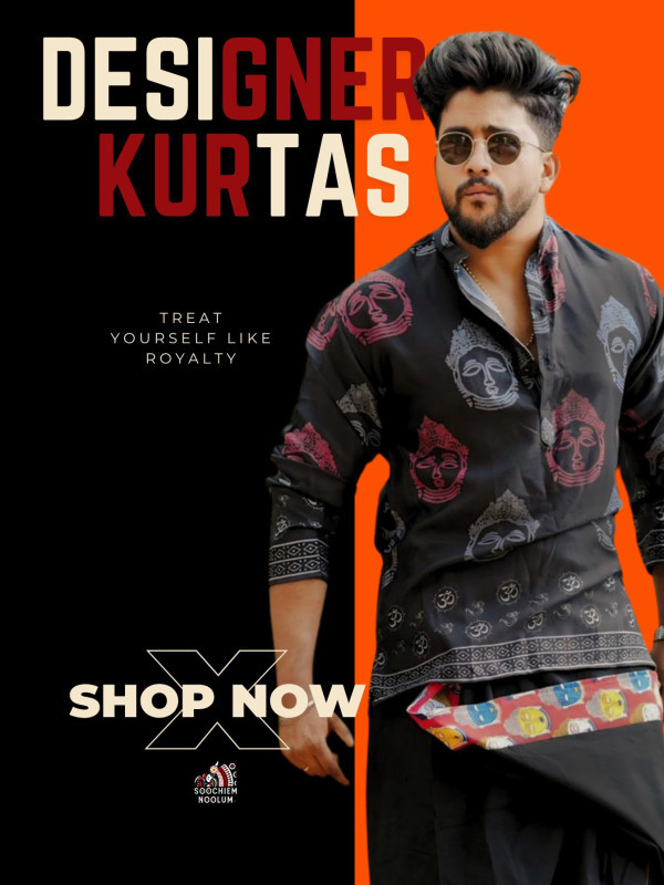 soochiemnoolum promo