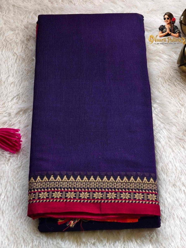 Narayanpet Pure Cotton Saree Dark Purple [SAREE000030]