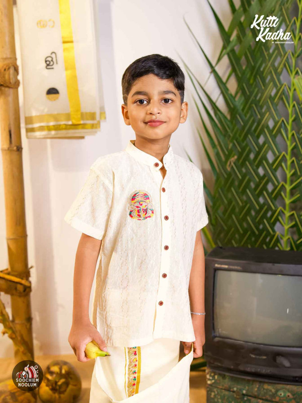 Kids Kadhakali shirt