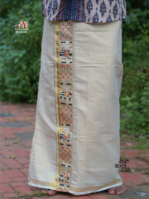GOLDEN KASAVU ELEPHANT EMBROIDERY DESIGNER PREMIUM DOUBLE TISSUE DHOTI